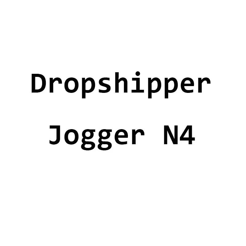 Dropshipper Jogger YZCK0507 ( ũ ȿ   ʽÿ)